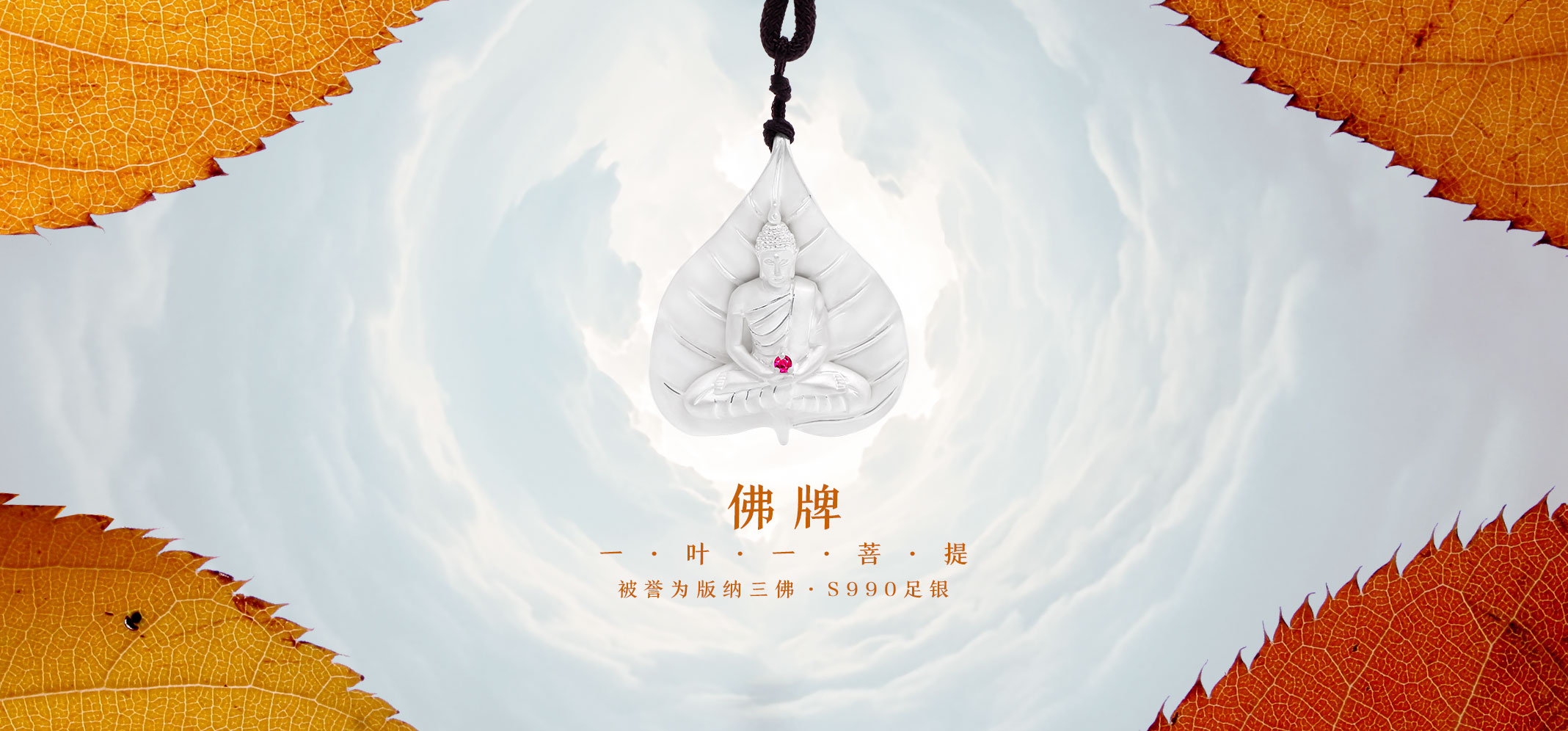 樂清市眾磁電氣有限公司