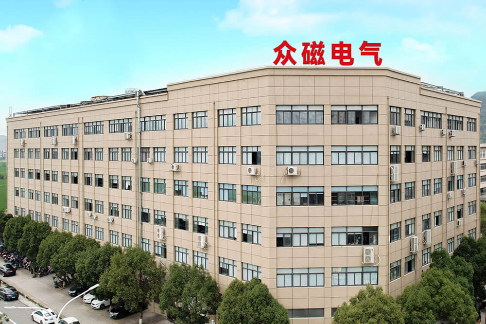 Relay Manufacturer