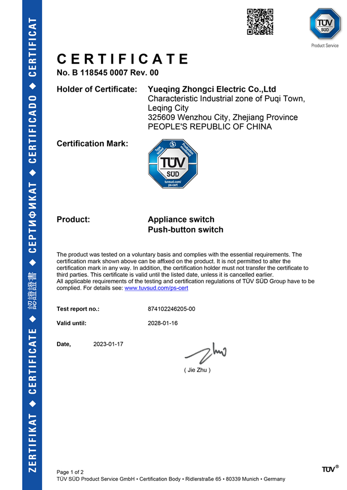 87.410.22.462.05-00CERT TUV MARK